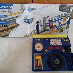 たのしいのりものえほんの画像