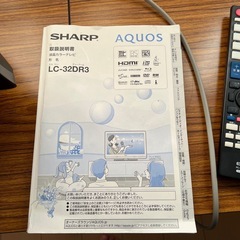 SHARP　シャープ 　液晶テレビ  LC-32DR3の画像