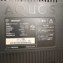 SHARP　シャープ 　液晶テレビ  LC-32DR3の画像