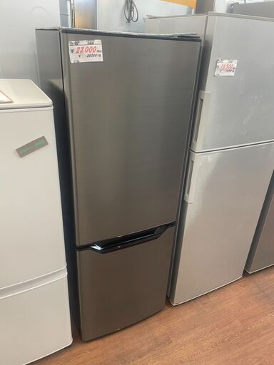 リサイクルショップどりーむ天保山店　No2248 冷蔵庫　少し大きめ2ドア　１７３L　山善　2021年製　ガンメタリックカラーでオシャレ♪
