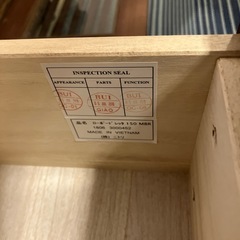 ニトリテレビ台 の画像