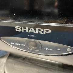 テレビ52型レコーダー付【不動品】の画像