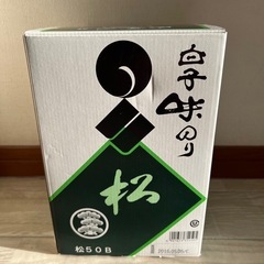 保存容器、空き瓶の画像