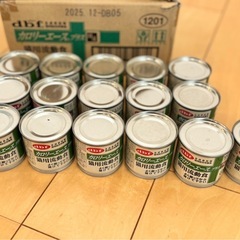 【新品】dbf 猫用流動食 16缶の画像