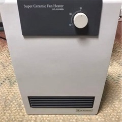スーパーセラミックファンヒーター⑤の画像