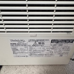 ダイニチ 加湿器
の画像