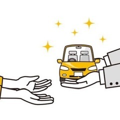  「手放そうかな…」「乗り換えようかな…」