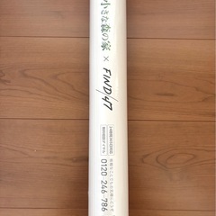 【新品未使用】2026年 令和8年 壁掛けカレンダー カラー刷りの画像