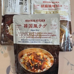 ニシキヤキッチン かけご飯の素