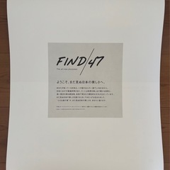 【新品未使用】2026年 令和8年 壁掛けカレンダー カラー刷りの画像