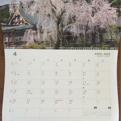 【新品未使用】2026年 令和8年 壁掛けカレンダー カラー刷りの画像