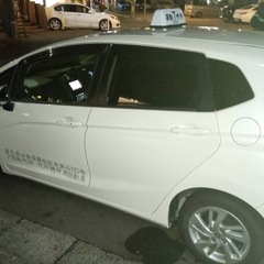 2025年11月21日に新規開業したばかりの運転代行業者です。2種ドライバー募集！！の画像