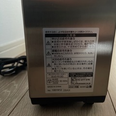 トースターの画像