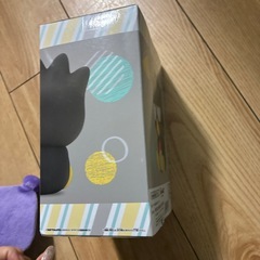 バツ丸 SOFVIMATESの画像