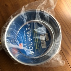 ひしゃく
の画像