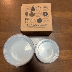 リラックマ　北欧風ホーローボウル2個セットの画像