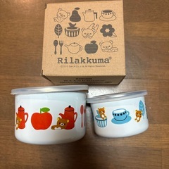 リラックマ　北欧風ホーローボウル2個セットの画像