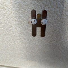 無印　壁につける棚88㎝の画像