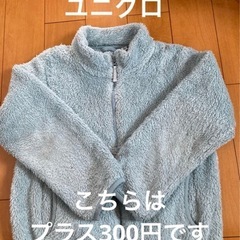男の子130 まとめての画像