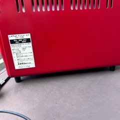 激レア　LEOPET レオペット コンパクトトースター 赤　昭和レトロ　昭和の画像