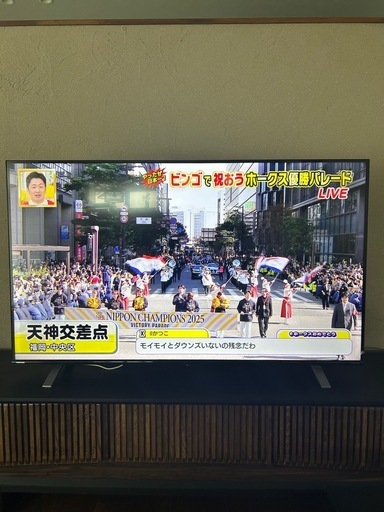 TOSHIBA REGZA 55型