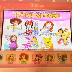 ドリームトイパッドの画像