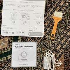 猫用自動トイレの画像