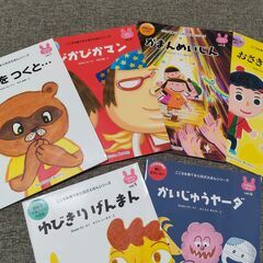 七田式えほん６冊入り・とけいくん　セットで♪の画像