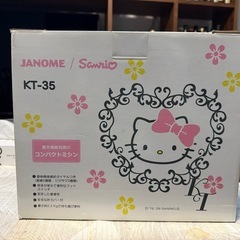 ジャノメミシン サンリオ ハローキティ ミシンの画像