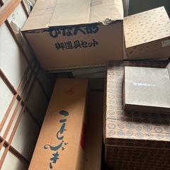 雛人形 ひな人形 無料の画像