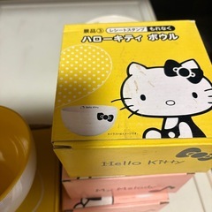 お茶碗取皿の画像