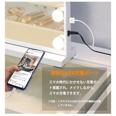 女優ミラーの画像