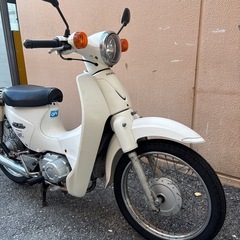 ホンダ　スーパーカブ110の画像