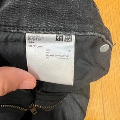 ユニクロ.スキニージーンズ、28、22番の画像
