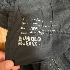 ユニクロ.スキニージーンズ、28、22番の画像