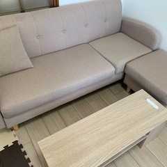 3人がけソファ(単体クッション椅子1個+クッション1個付き)の画像