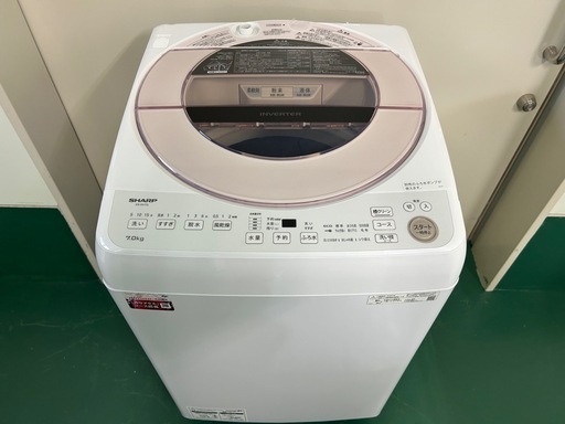 SHARP 洗濯機 2022年