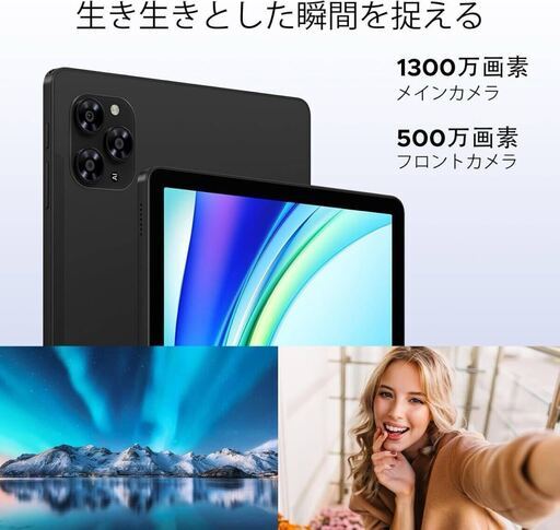 アンドロイド16 タブレット 11インチ 30GB+256GB+2TB TF拡張 90Hz IPS