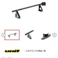 ホイールチョックキット　ベーシックキットの画像