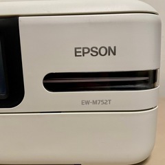 EPSON プリンター EW-M752Tの画像