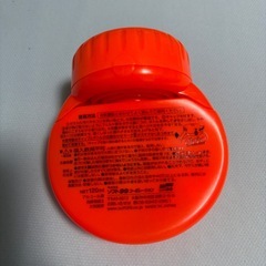 【未使用】ガラス　デカ丸の画像