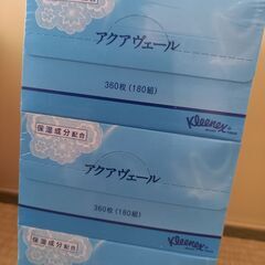 ①　クリネックス　アクアヴェール　５箱　　￥550の画像