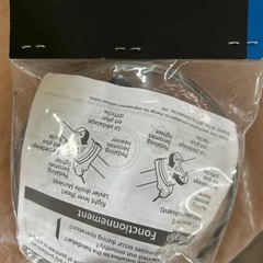 部品　シマノ　自転車　変速機の画像