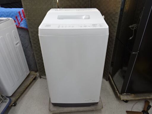 【日立】ビートウォッシュ　7Kg洗濯機　BW-G70H　23年製　美品！