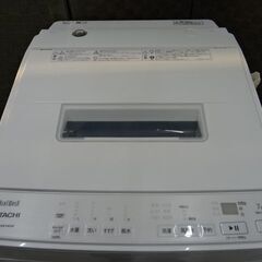 【日立】ビートウォッシュ　7Kg洗濯機　BW-G70H　23年製　美品！の画像