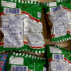 グッピーラムネ　キャベツ太朗の画像