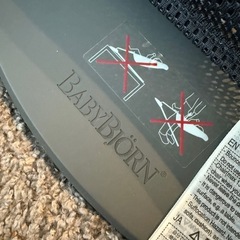 美品　バウンサー　ベビービョルン　ブリスエアー　グレーの画像