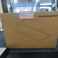 【King Smith　ウォーキングパッド　家庭用ルームランナー】引き取り限定　転売OK　倒産品　まとめ売り　ネット商材　アマゾン引き上げ商品　メルカリ　副業　の画像
