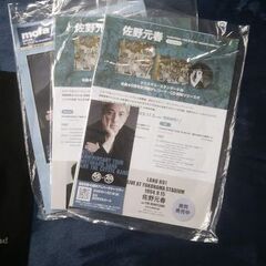 佐野元春４５周年記念ツアーTシャツ(未開封３枚セット)の画像