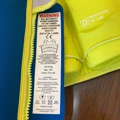 キッズ用ライフジャケットの画像